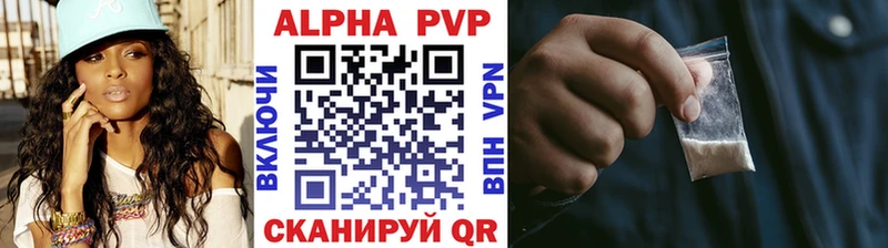 Наркошоп купить Амфетамин  COCAIN  МЕФ  Марихуана  ГАШ  Ивдель