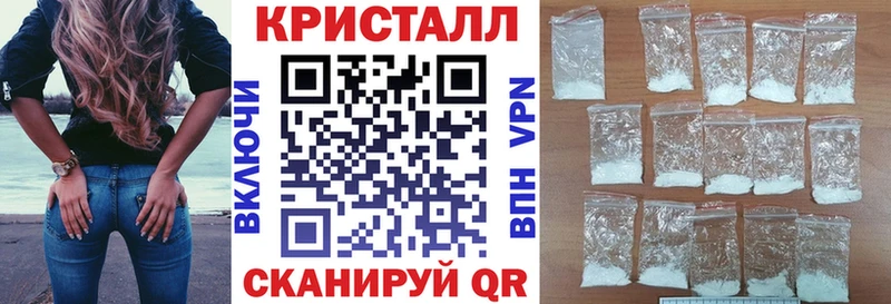 Купить где  Ивдель  АМФЕТАМИН 98% 