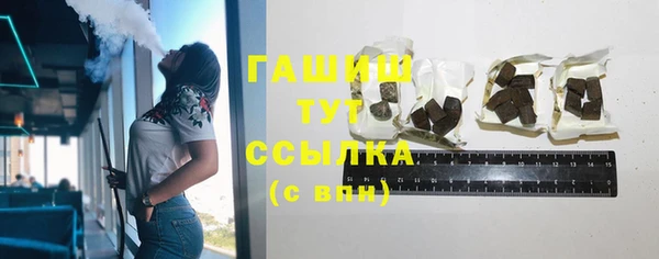 крисы Елабуга