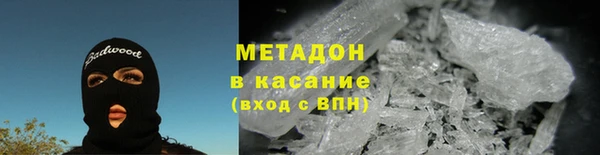 крисы Елабуга