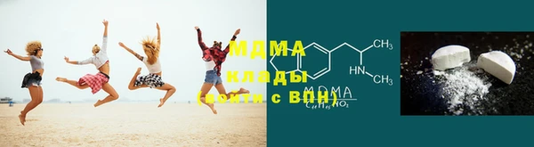 Альфа ПВП Ельня