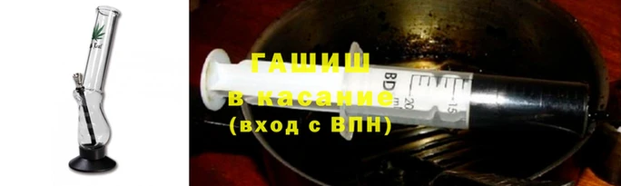Альфа ПВП Ельня