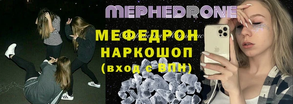 mdpv Заводоуковск