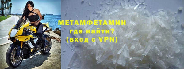 кокаин Заволжск